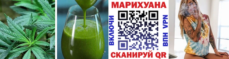 Canna-Cookies конопля  blacksprut ONION  Чебаркуль 