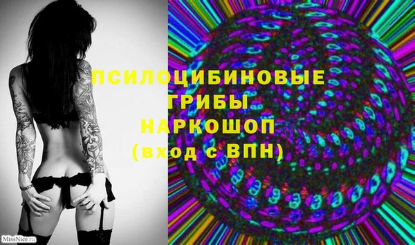 меф Алзамай