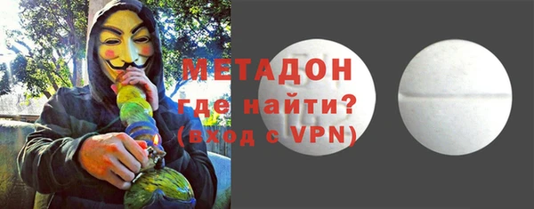прущие крисы Алексеевка
