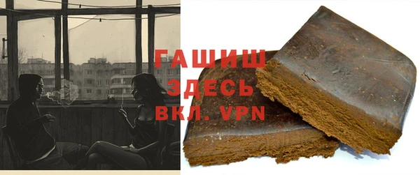 ПСИЛОЦИБИНОВЫЕ ГРИБЫ Алексин