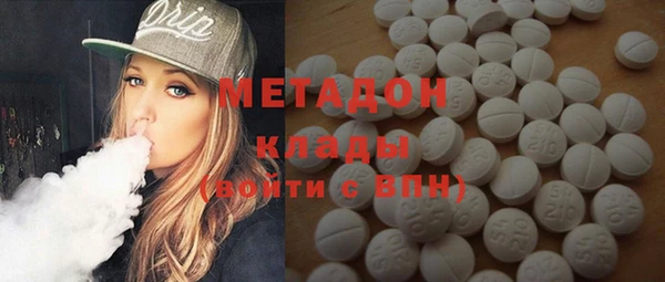меф Алзамай
