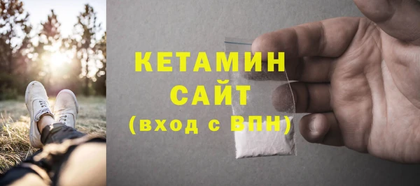 меф Алзамай