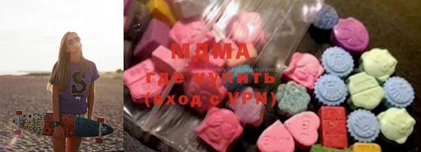 прущие крисы Алексеевка