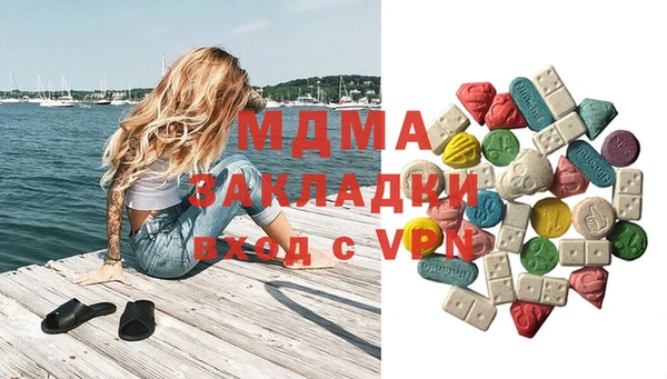 прущие крисы Алексеевка