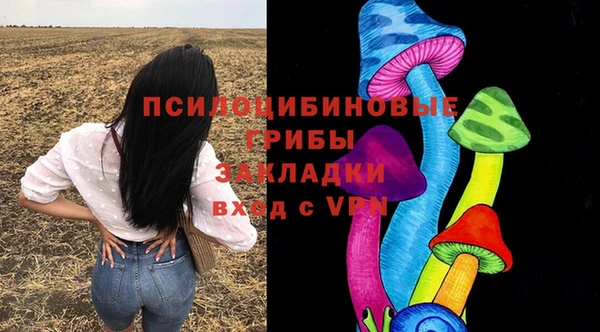 героин Вязники