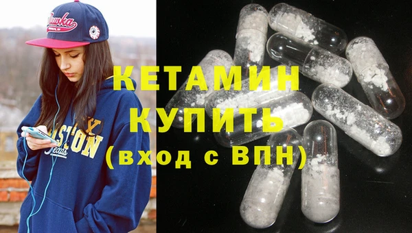круглые Абаза