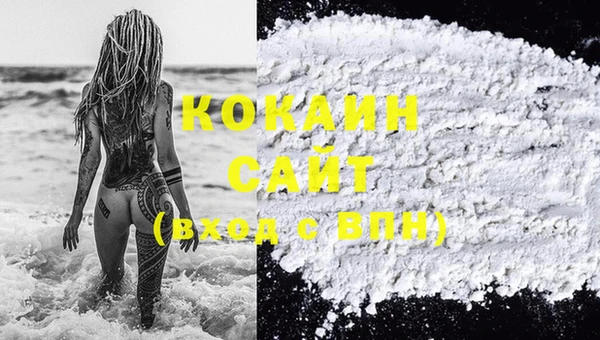 круглые Абаза