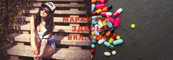 ПСИЛОЦИБИНОВЫЕ ГРИБЫ Алексин