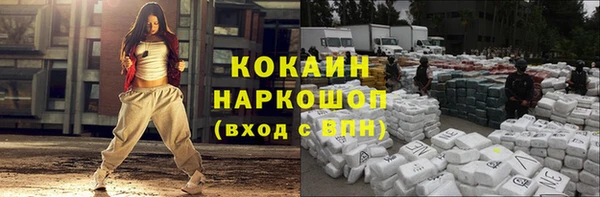 меф Алзамай