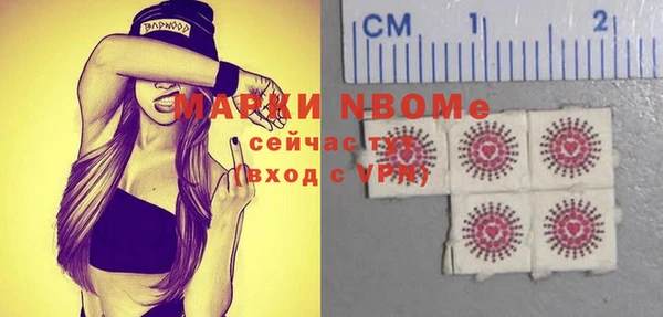 меф Алзамай