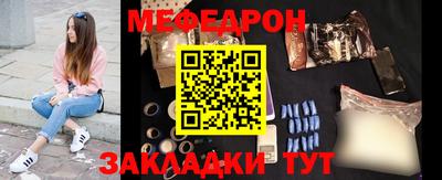 ECSTASY Первоуральск