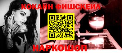 марки lsd Пенза