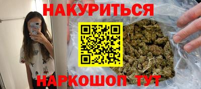 марки lsd Пенза
