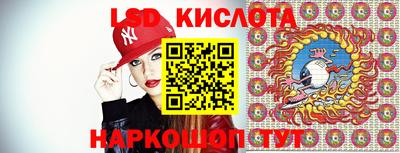 ECSTASY Первоуральск