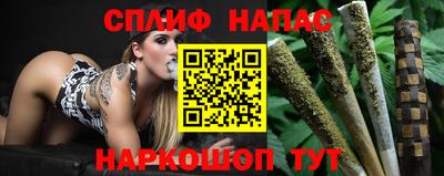 марки lsd Пенза