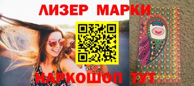 ECSTASY Первоуральск