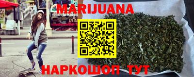марки lsd Пенза