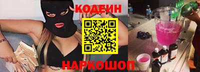 ECSTASY Первоуральск