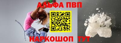 ECSTASY Первоуральск