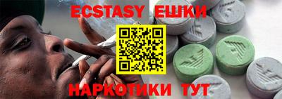 марки lsd Пенза