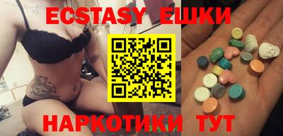 марки lsd Пенза