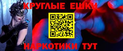 ECSTASY Первоуральск