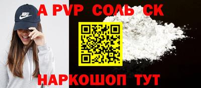 ECSTASY Первоуральск