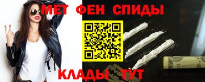 марки lsd Пенза
