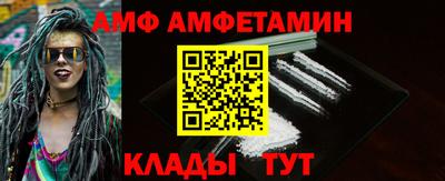 ECSTASY Первоуральск