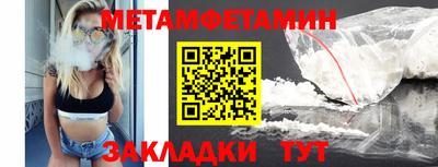 марки lsd Пенза