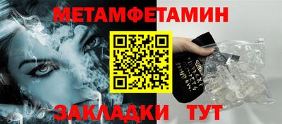 марки lsd Пенза