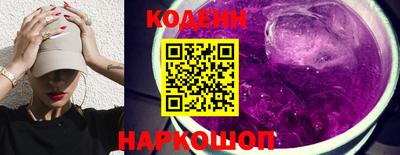 ECSTASY Первоуральск