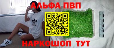 ECSTASY Первоуральск