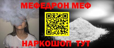 марки lsd Пенза