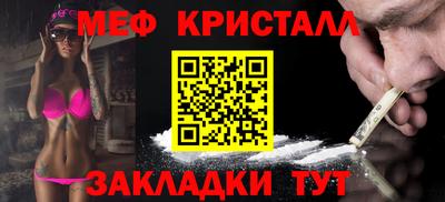 ECSTASY Первоуральск