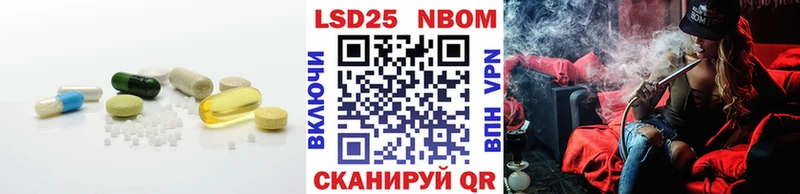 ЛСД экстази ecstasy  Чебаркуль 